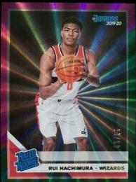 Rui Hachimura [Purple, Green Laser] #208