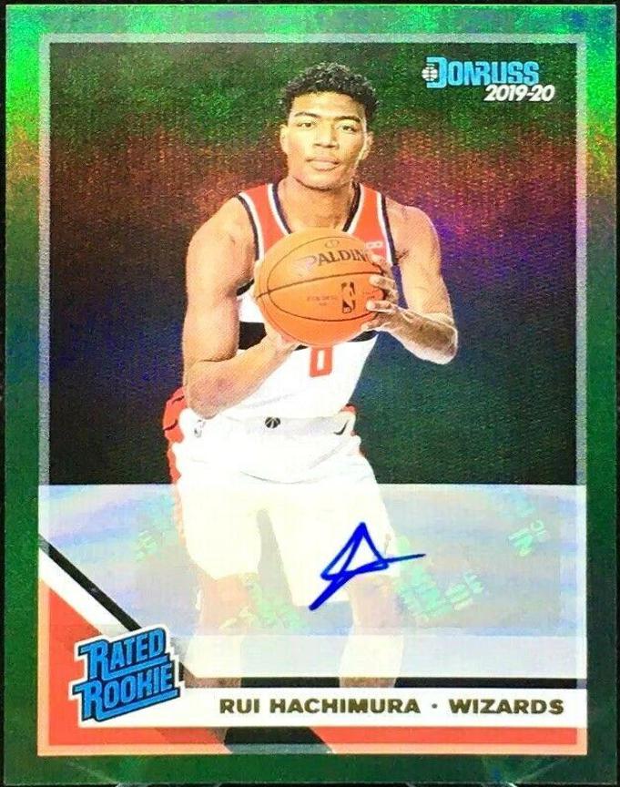 Rui Hachimura [Signature Green Flood] #208