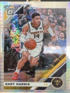 Gary Harris [Fanatics] #66