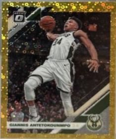 Giannis Antetokounmpo [Fast Break Gold] #81