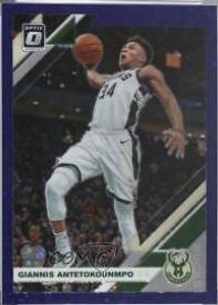 Giannis Antetokounmpo [Fast Break Purple] #81