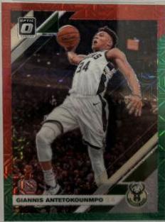 Giannis Antetokounmpo [Green] #81