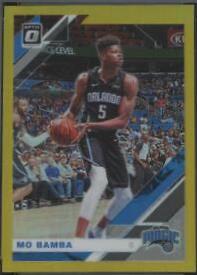 Mo Bamba [Gold] #45