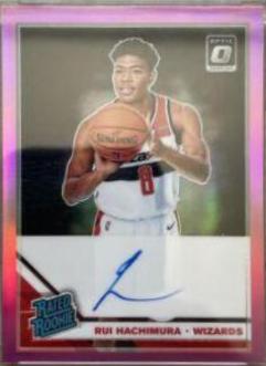 Rui Hachimura [Autograph Pink] #188