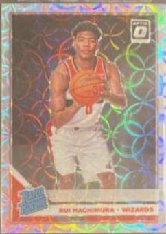 Rui Hachimura [Premium Box Set] #188