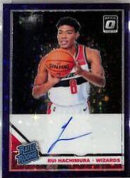 Rui Hachimura [Purple Stars] #188