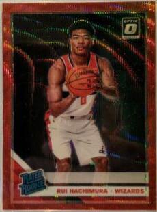 Rui Hachimura [Red Wave] #188