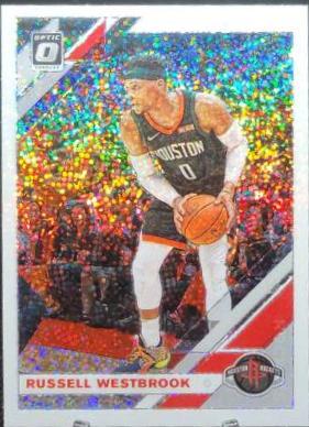 Russell Westbrook [White Sparkle] #58