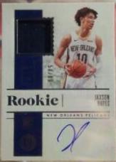 Jaxson Hayes [Jersey Autograph] #213