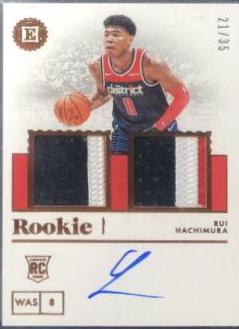 Rui Hachimura [Dual Jersey Autograph Bronze] #235