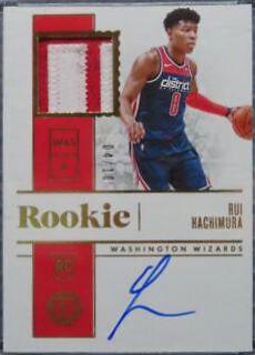 Rui Hachimura [Jersey Autograph Gold] #223