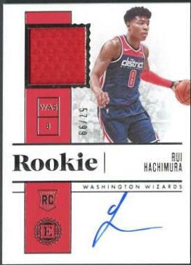 Rui Hachimura [Jersey Autograph] #223