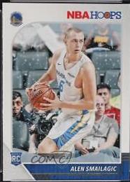 Alen Smailagic [Winter] #247