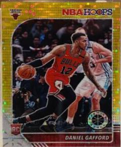 Daniel Gafford [Gold Artist Proof] #243