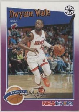 Dwyane Wade [Purple] #287