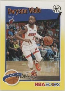 Dwyane Wade [Yellow] #287