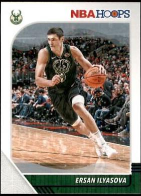Ersan Ilyasova [Purple Winter] #109