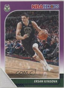 Ersan Ilyasova [Purple] #109