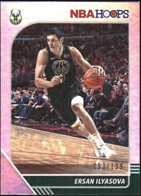 Ersan Ilyasova [Silver] #109