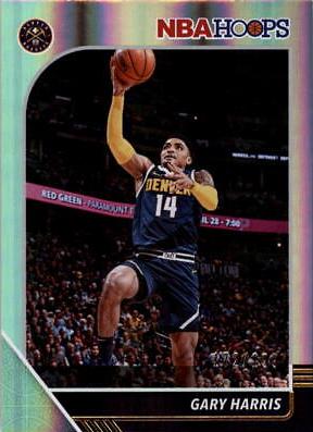 Gary Harris [Premium Box] #52