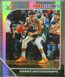 Giannis Antetokounmpo [Premium Box] #102