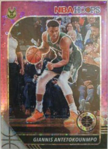 Giannis Antetokounmpo [Purple] #102