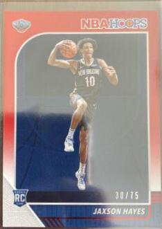 Jaxson Hayes [Red] #205