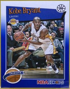 Kobe Bryant [Blue] #282