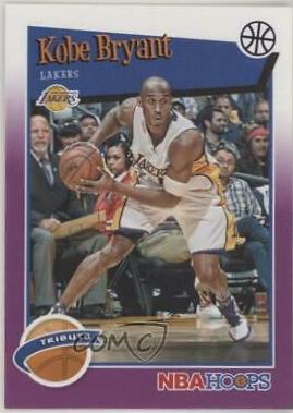 Kobe Bryant [Purple] #282