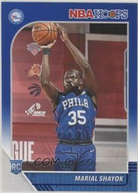 Marial Shayok [Blue] #252