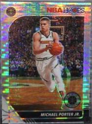 Michael Porter Jr. [Premium Box] #51