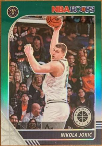 Nikola Jokic [Green] #47