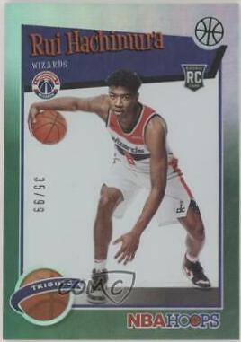 Rui Hachimura [Green] #300