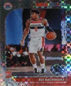 Rui Hachimura [Premium Box] #206