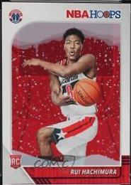 Rui Hachimura [Purple Winter] #206