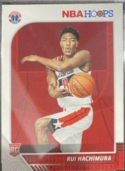 Rui Hachimura [Red Back] #206
