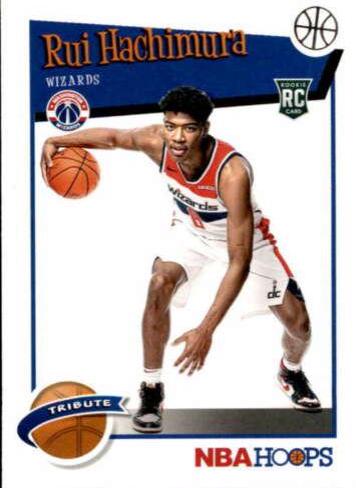 Rui Hachimura [Red Back] #300