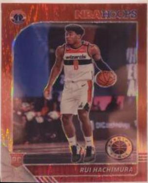 Rui Hachimura [Red] #206