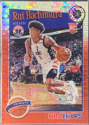 Rui Hachimura [Red] #300