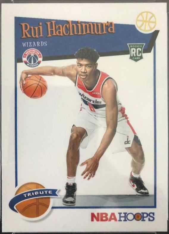 Rui Hachimura [Winter] #300