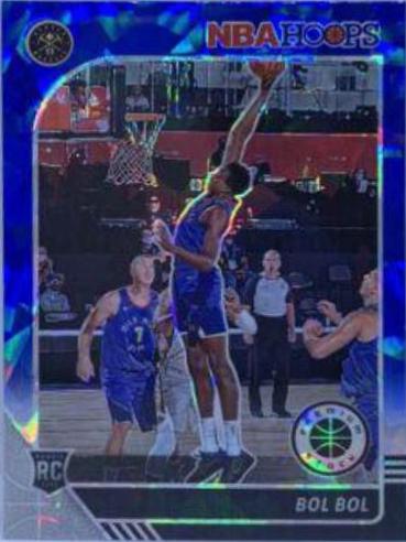 Bol Bol [Blue Cracked Ice] #233
