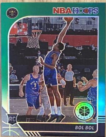 Bol Bol [Green Shimmer] #233