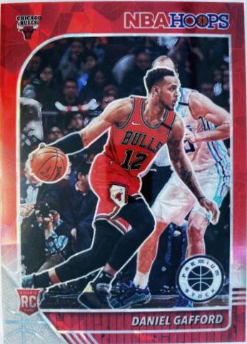 Daniel Gafford [Red Cracked Ice] #243