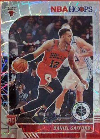 Daniel Gafford [Silver Prizm] #243