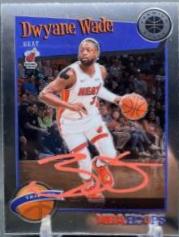 Dwyane Wade [Premium Box Autograph] #287