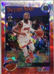 Dwyane Wade [Red Cracked Ice] #287