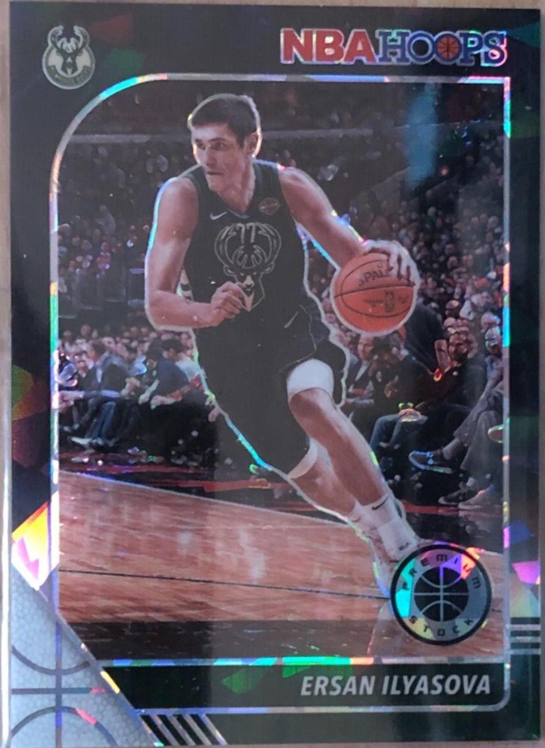 Ersan Ilyasova #109