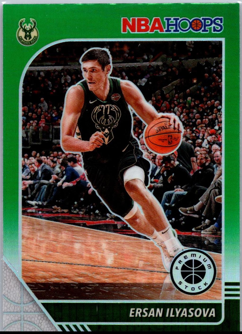 Ersan Ilyasova [Green Prizm] #109