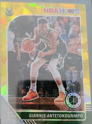 Giannis Antetokounmpo [Gold Cracked Ice] #102