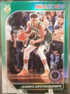 Giannis Antetokounmpo [Teal Prizm] #102